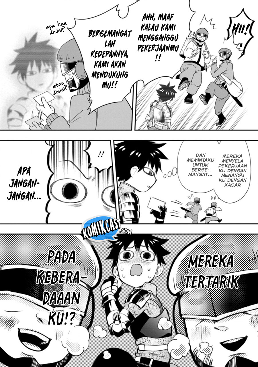 Bouken-ka ni Narou! ~ Sukiruboudo de Dungeon Kouryaku ~ Chapter 29 Gambar 17