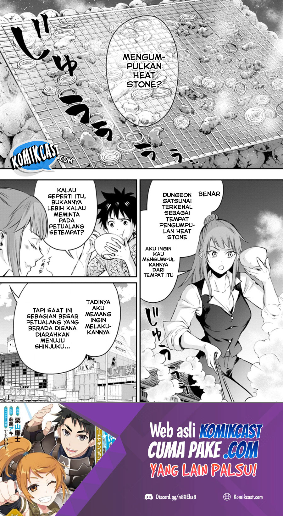 Baca Bouken-ka ni Narou! ~ Sukiruboudo de Dungeon Kouryaku ~ Chapter 29 Gambar 2