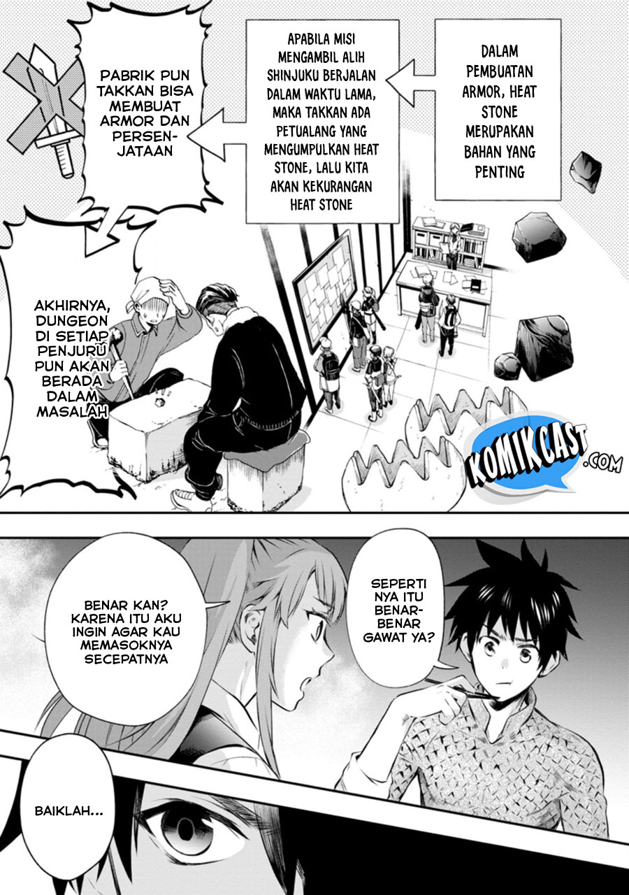 Bouken-ka ni Narou! ~ Sukiruboudo de Dungeon Kouryaku ~ Chapter 29 Gambar 4