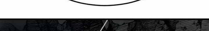 Manager Kim Chapter 23.3 Gambar 23