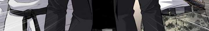 Manager Kim Chapter 23.3 Gambar 45