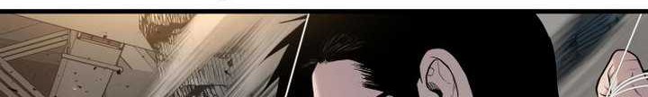 Manager Kim Chapter 23.2 Gambar 67