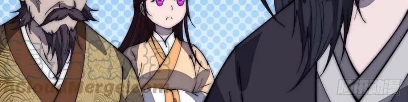 It Starts With A Mountain Chapter 185 Gambar 5