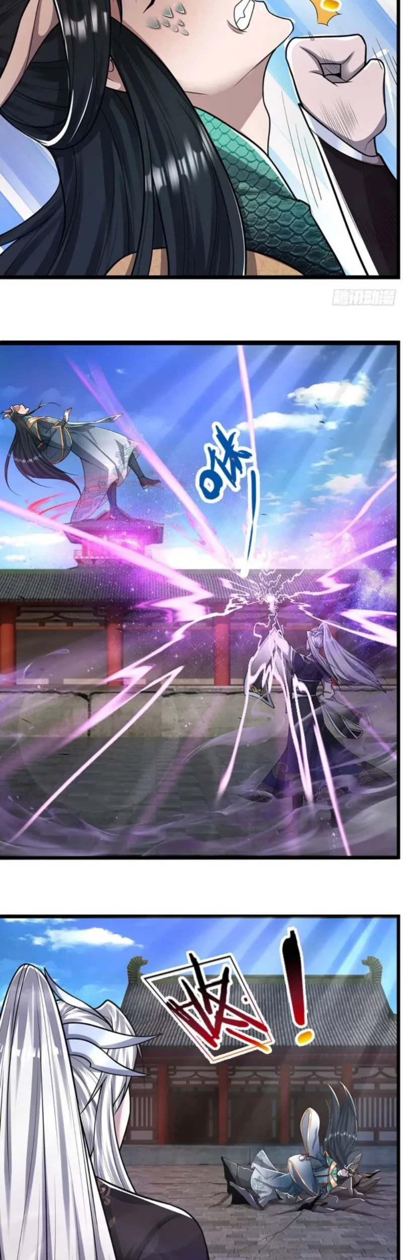 My Disciples All Over The World Chapter 77 Gambar 9