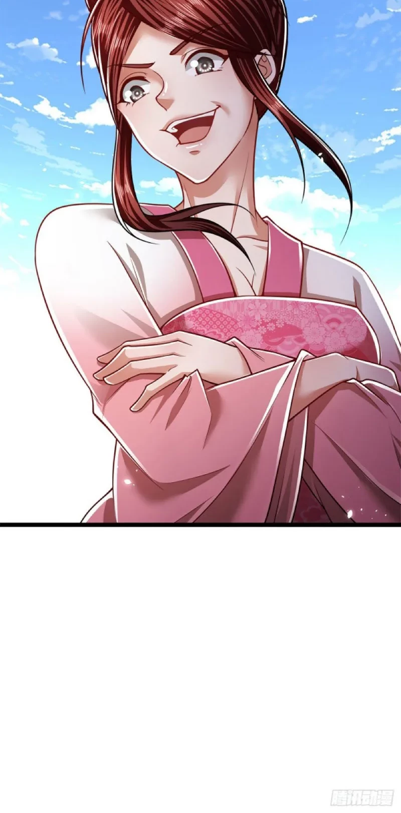 My Disciples All Over The World Chapter 74 Gambar 12