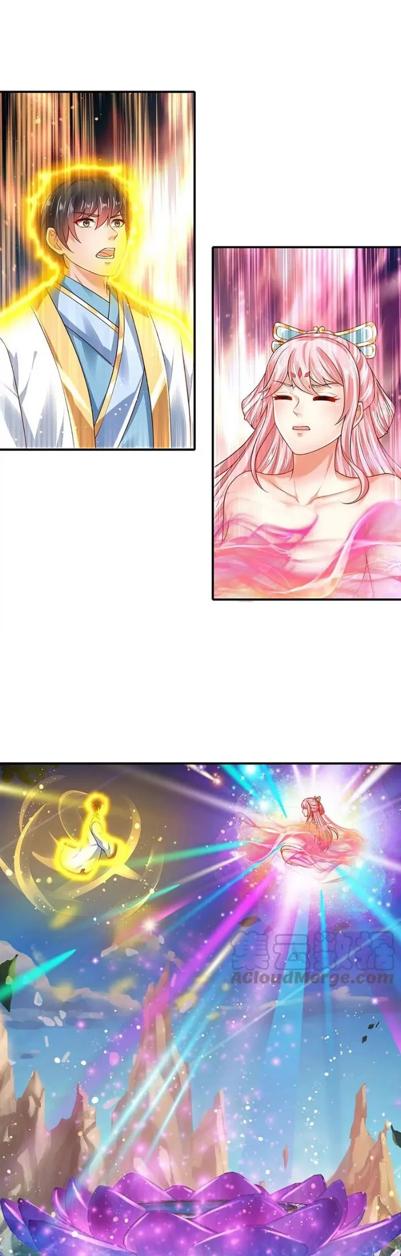Star Sign In To Supreme Dantian Chapter 86 Gambar 3