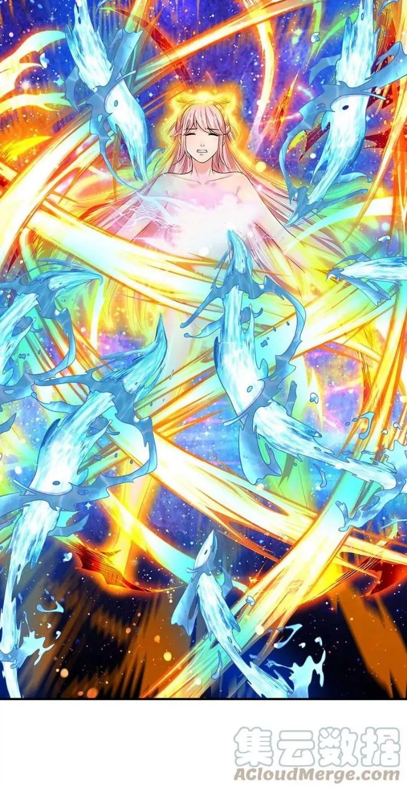 Star Sign In To Supreme Dantian Chapter 86 Gambar 10