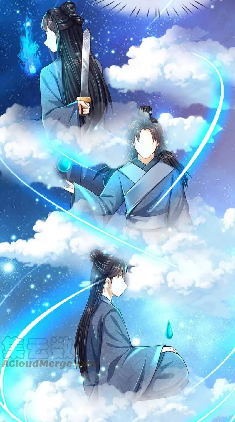 Star Sign In To Supreme Dantian Chapter 85 Gambar 28