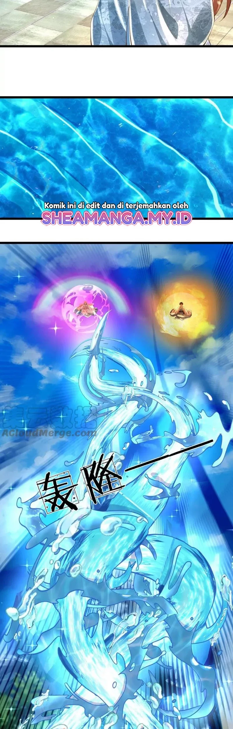 Star Sign In To Supreme Dantian Chapter 83 Gambar 17