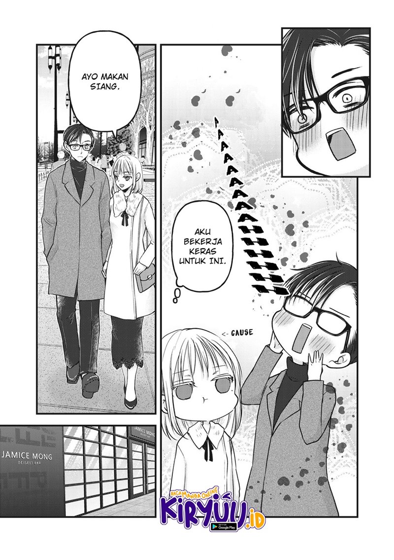 Mijuku na Futari de Gozaimasu ga Chapter 83 Gambar 10