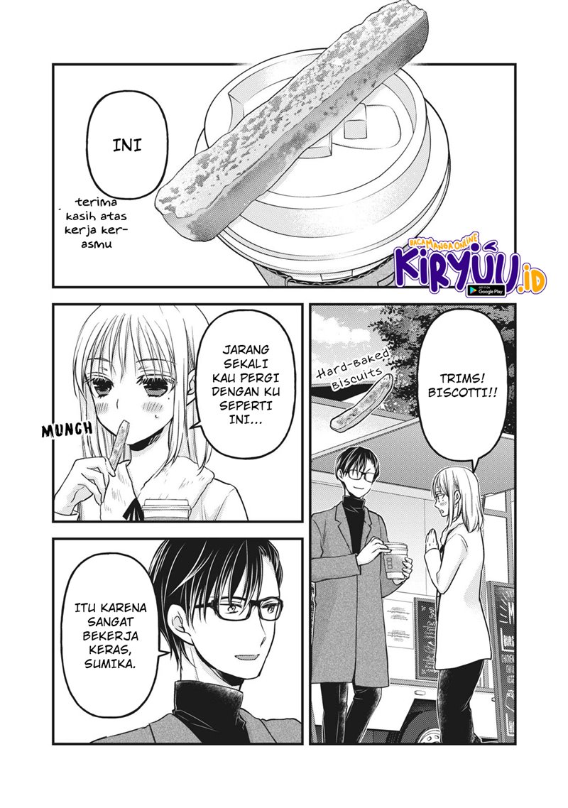 Mijuku na Futari de Gozaimasu ga Chapter 83 Gambar 14