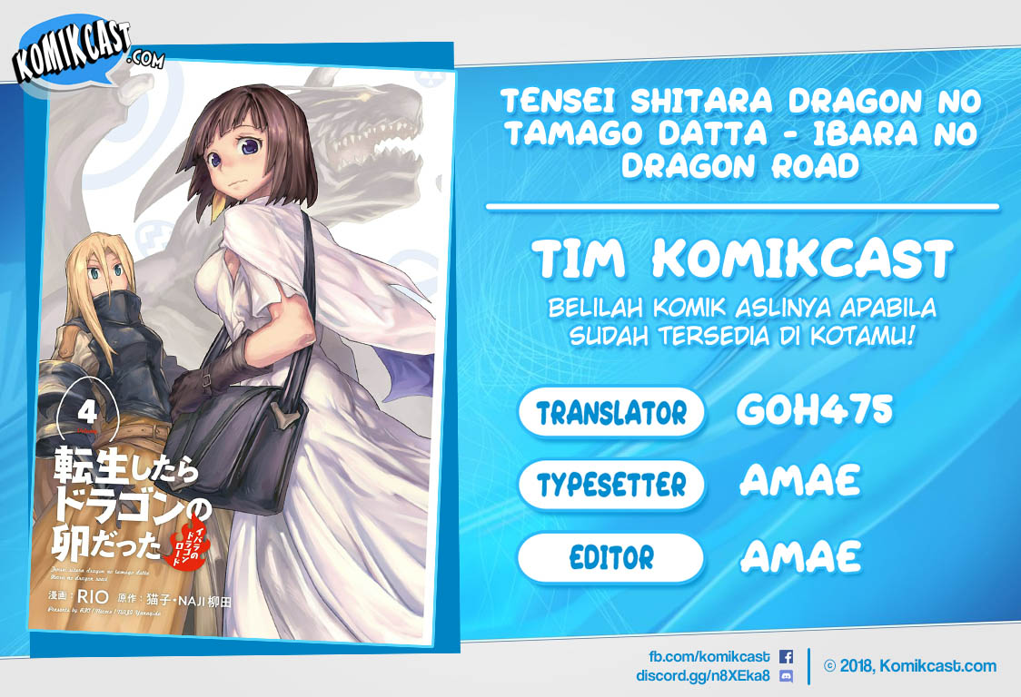 Baca Komik Tensei shitara Dragon no Tamago datta: Saikyou Igai Mezasanee Chapter 24 Gambar 1