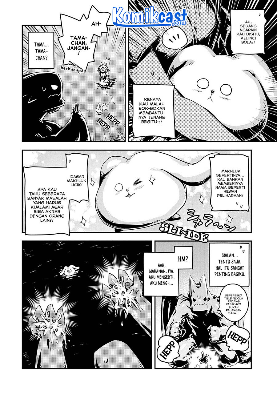 Tensei shitara Dragon no Tamago datta: Saikyou Igai Mezasanee Chapter 24 Gambar 16