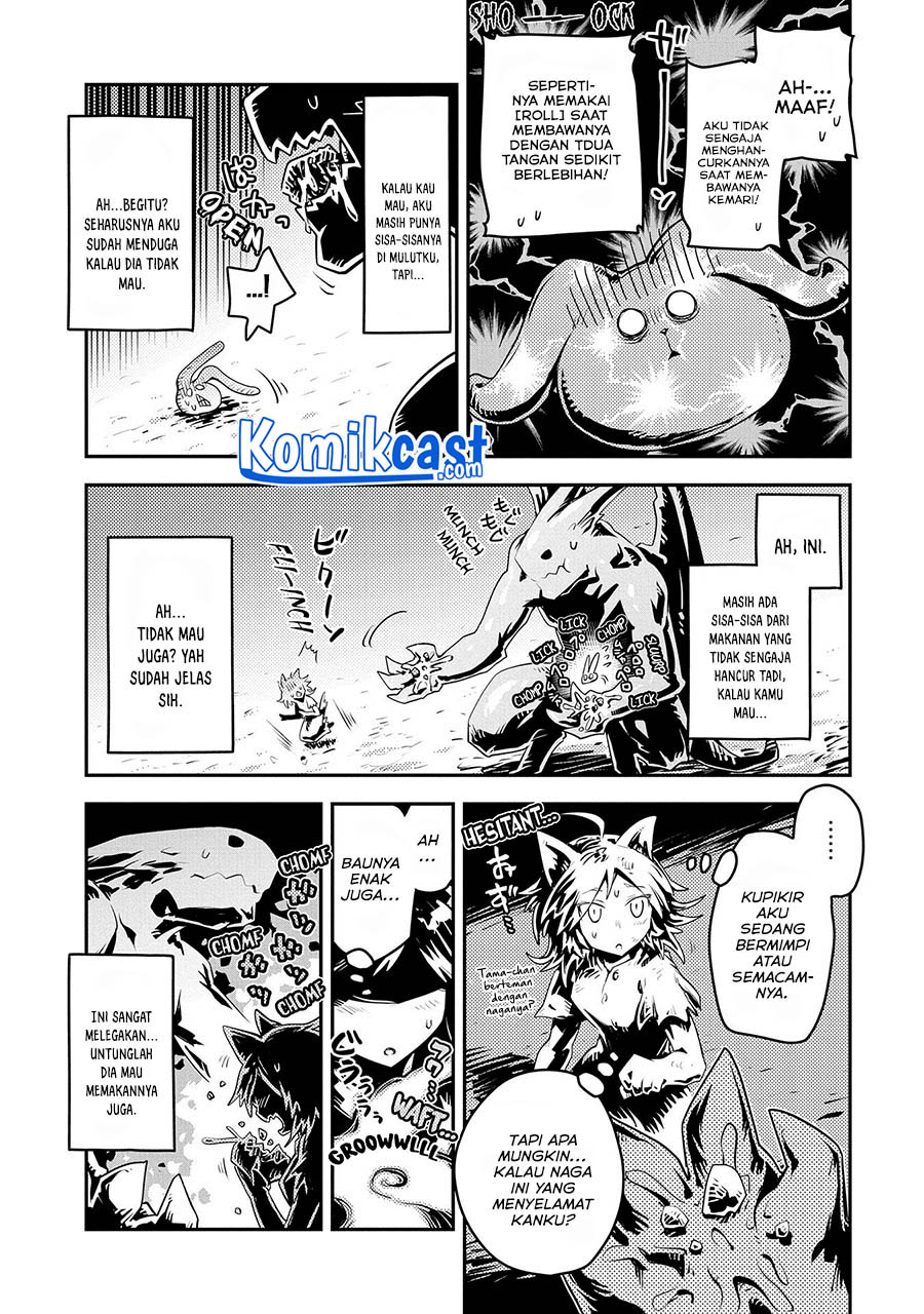 Tensei shitara Dragon no Tamago datta: Saikyou Igai Mezasanee Chapter 24 Gambar 17