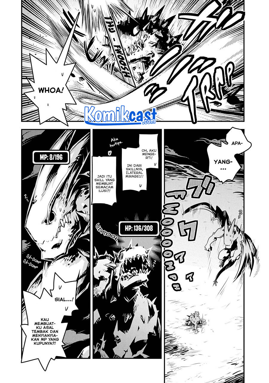 Tensei shitara Dragon no Tamago datta: Saikyou Igai Mezasanee Chapter 24 Gambar 7