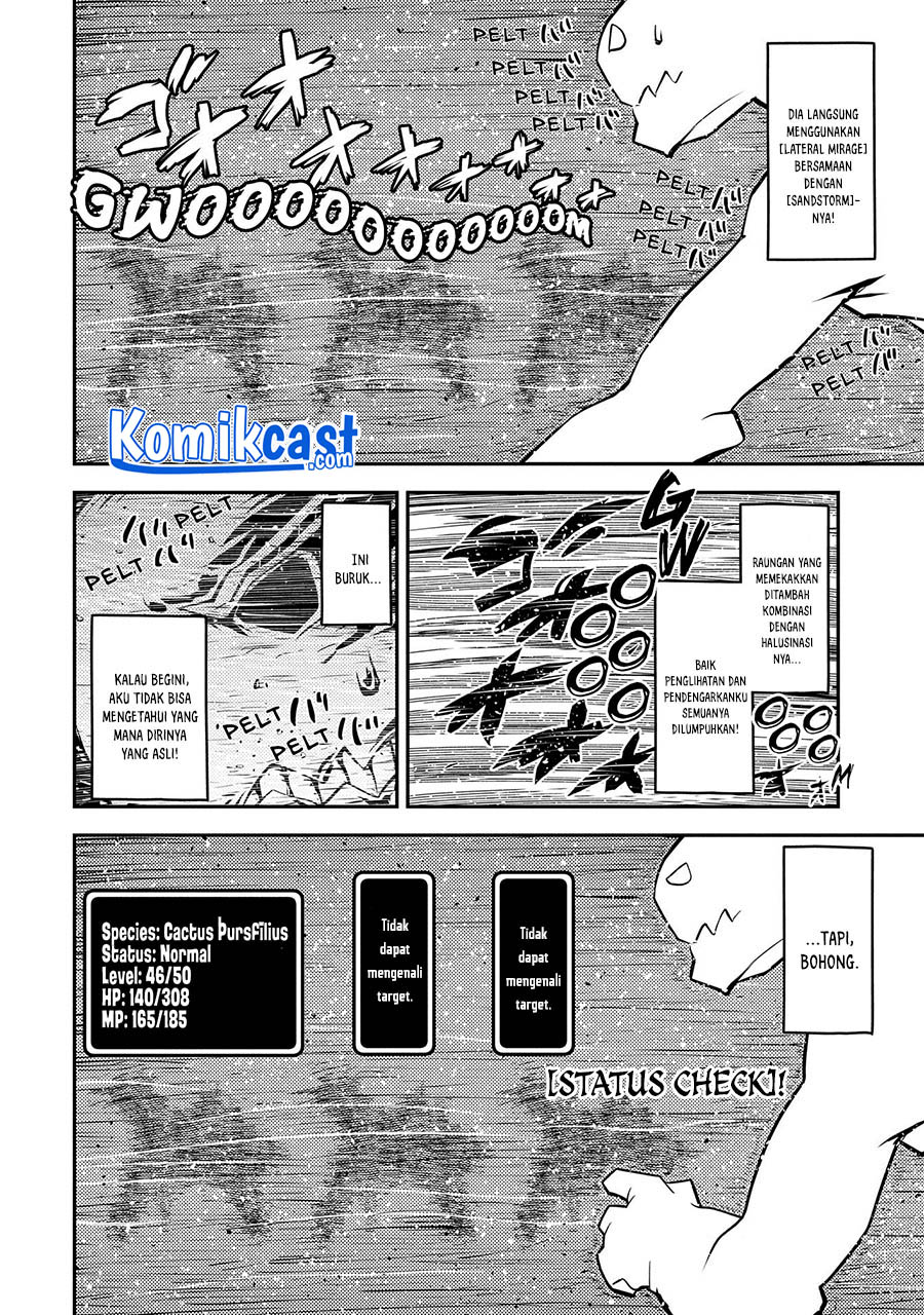 Tensei shitara Dragon no Tamago datta: Saikyou Igai Mezasanee Chapter 24 Gambar 9