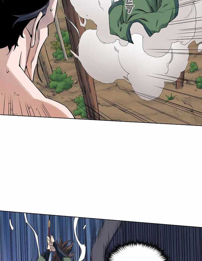 The Scholar Warrior Chapter 37 Gambar 53