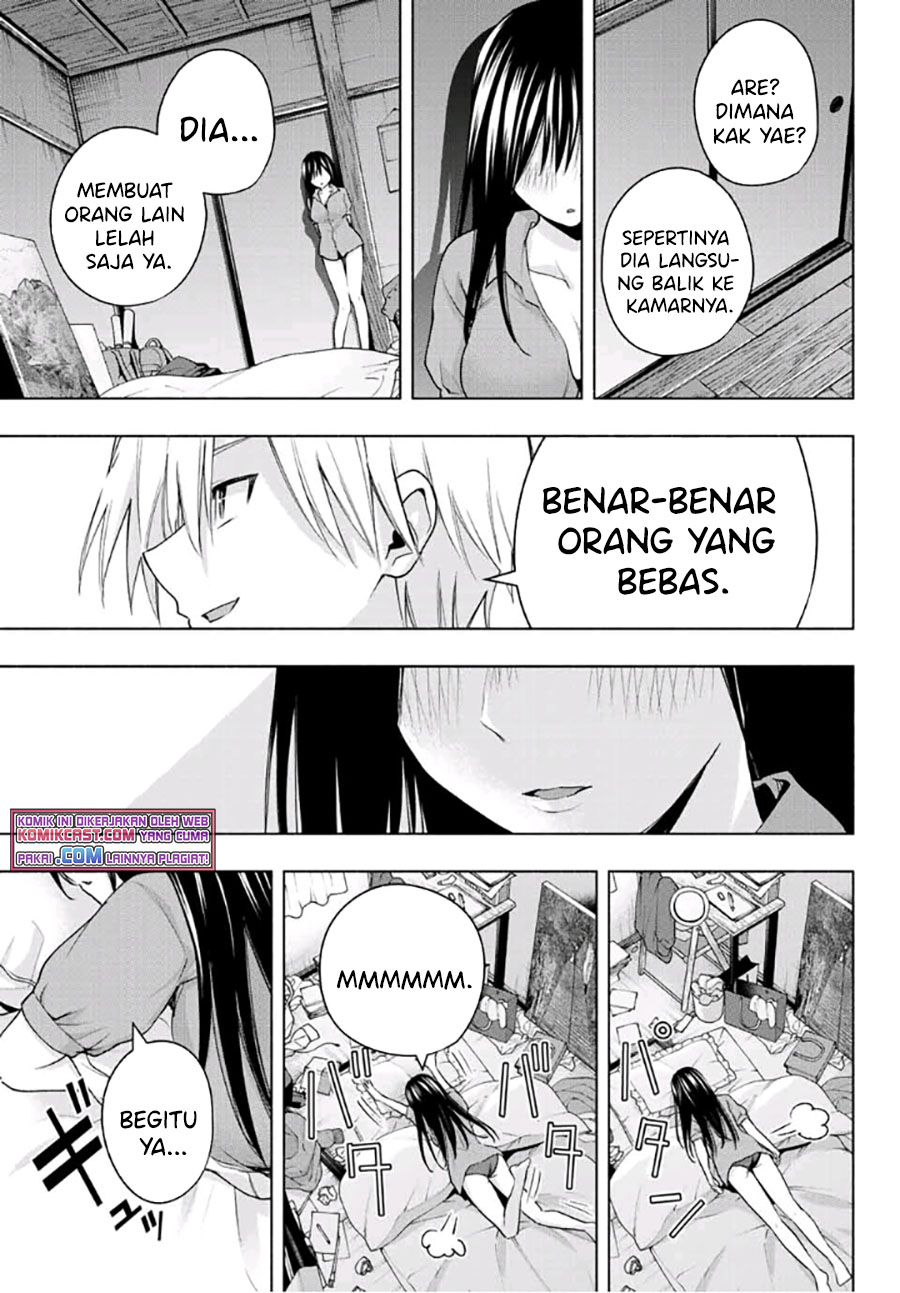 Amagami-san Chi no Enmusubi Chapter 40 Gambar 18