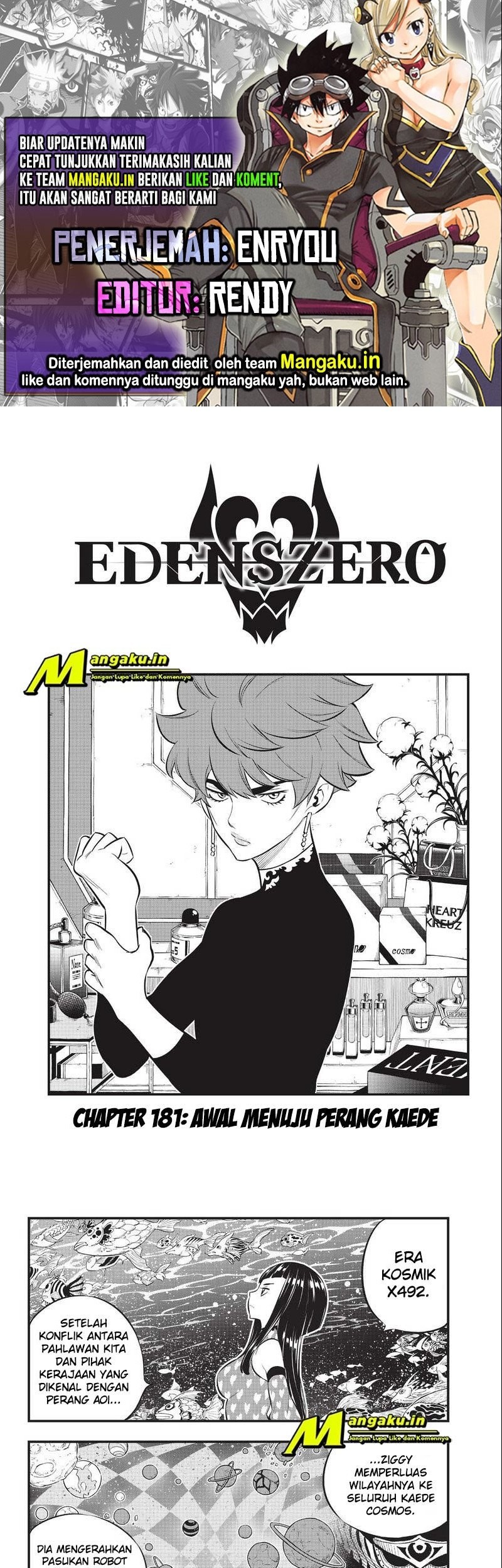 Baca Komik Eden's Zero Chapter 181 Gambar 1