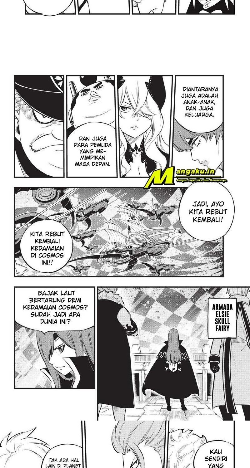 Eden's Zero Chapter 181 Gambar 4