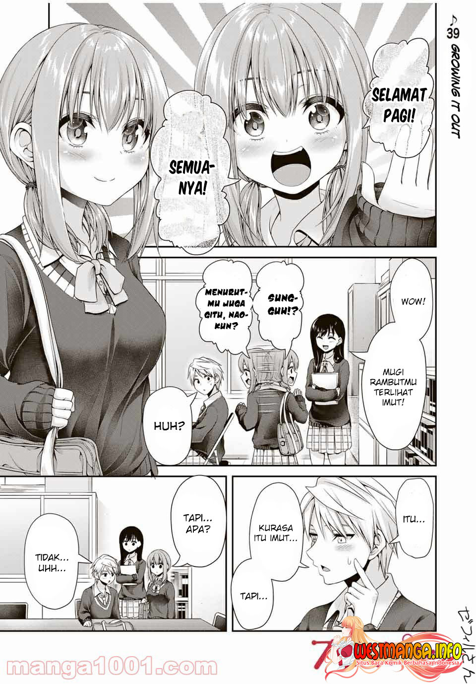 Baca Fechippuru ~ bokura no junsuina koi Chapter 112 Gambar 2