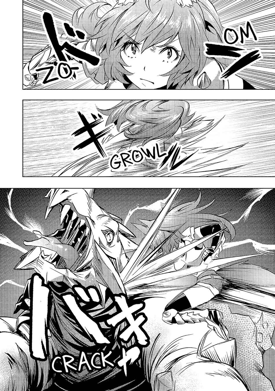 Isekai de Slow Life wo (Ganbou) Chapter 20 Gambar 21