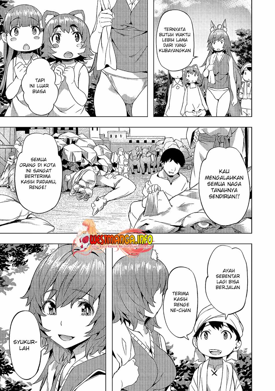 Isekai de Slow Life wo (Ganbou) Chapter 20 Gambar 24