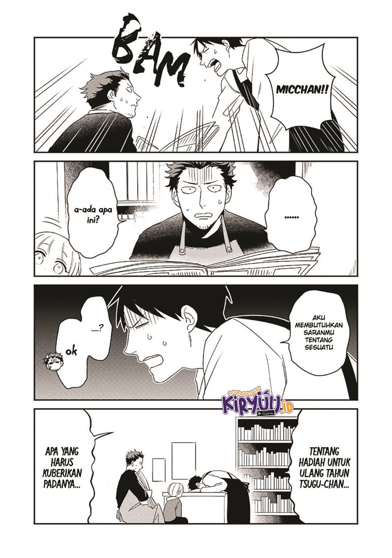 Baca Ootani-san Chi No Tenshi-sama Chapter 11 Gambar 2