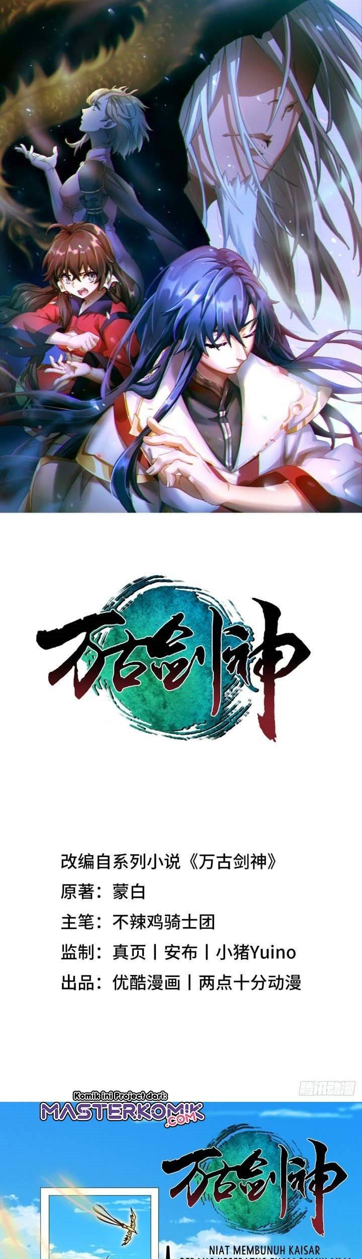 Baca  Everlasting God of Sword Chapter 165 Gambar 2