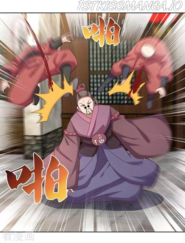 Above All Gods Chapter 257 Gambar 17