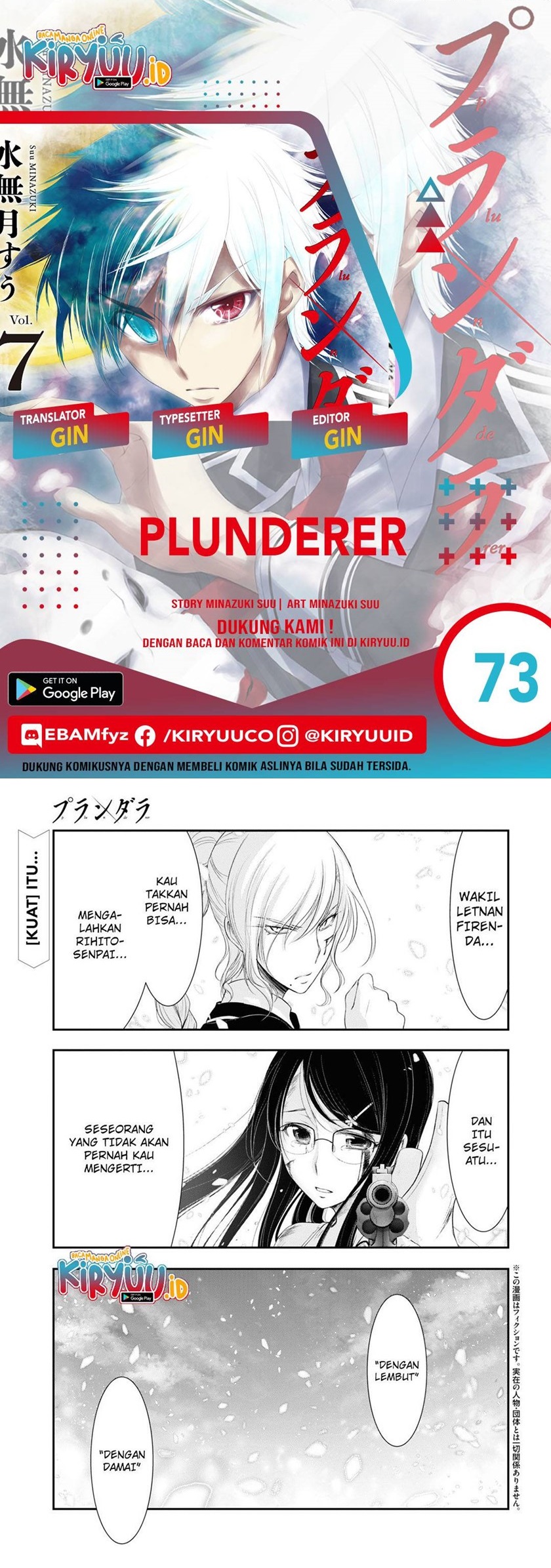 Baca Komik Plunderer Chapter 73 Gambar 1