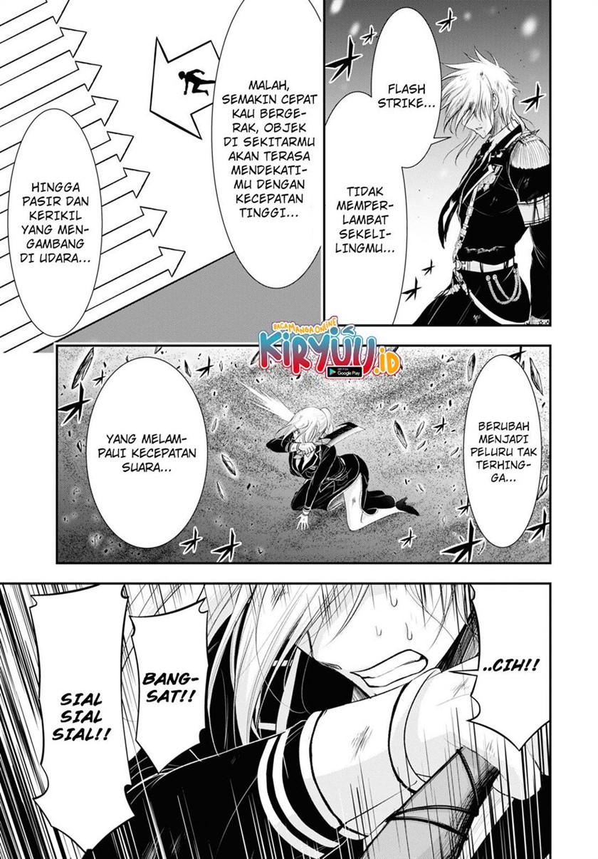 Plunderer Chapter 73 Gambar 17