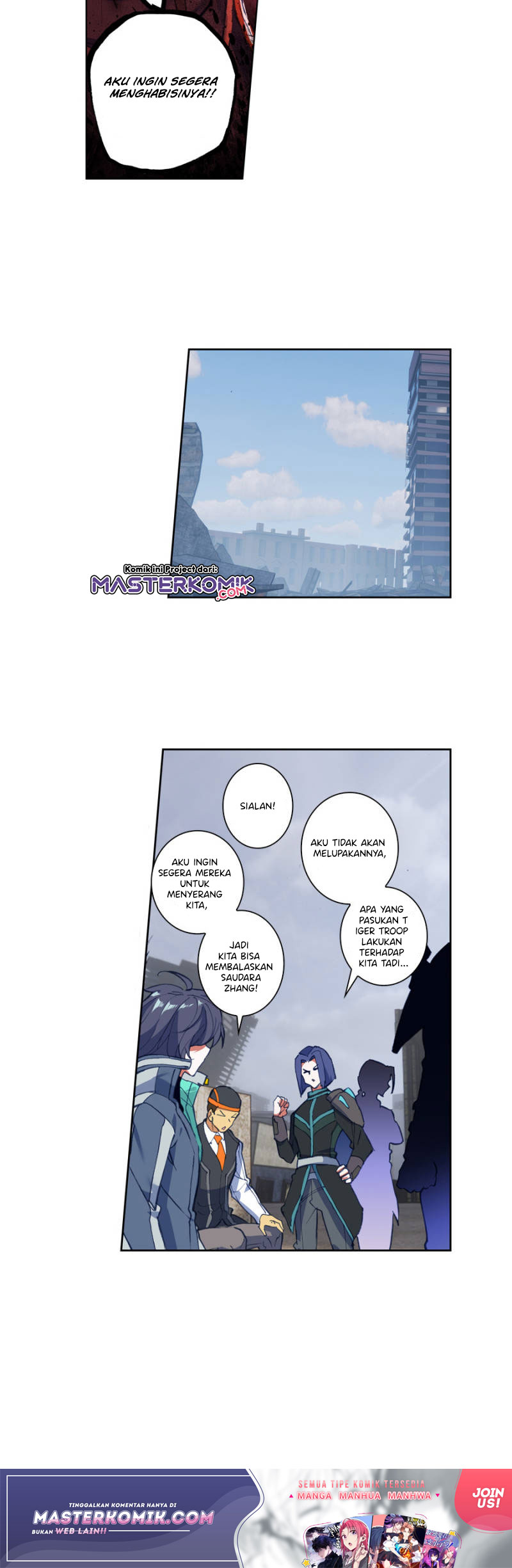 Tun Shi Xing Kong Chapter 93 Gambar 12
