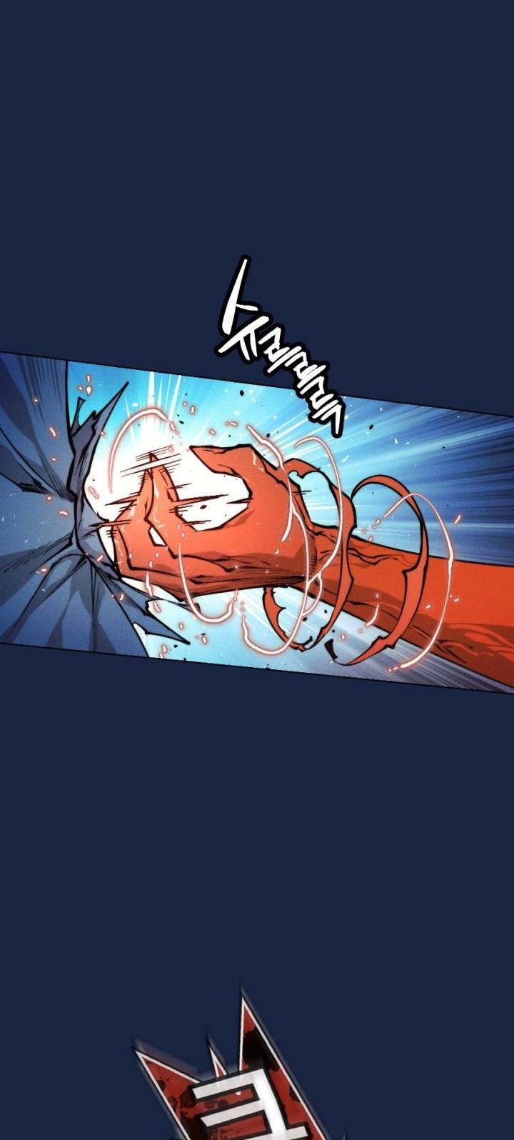 The Golden Age Chapter 51 Gambar 64