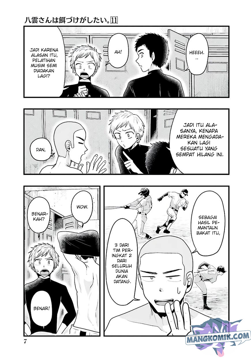 Yakumo-san wa Ezuke ga Shitai. Chapter 72 Gambar 10