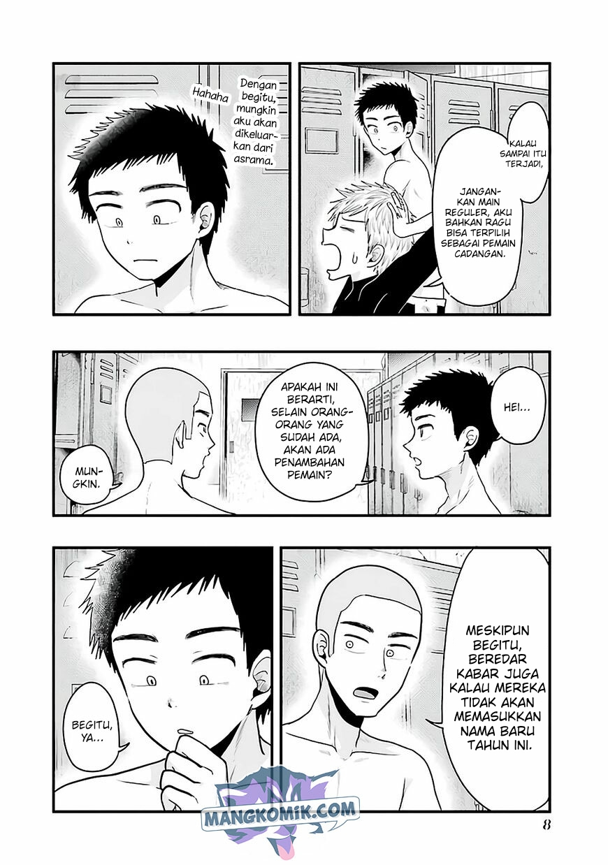 Yakumo-san wa Ezuke ga Shitai. Chapter 72 Gambar 11