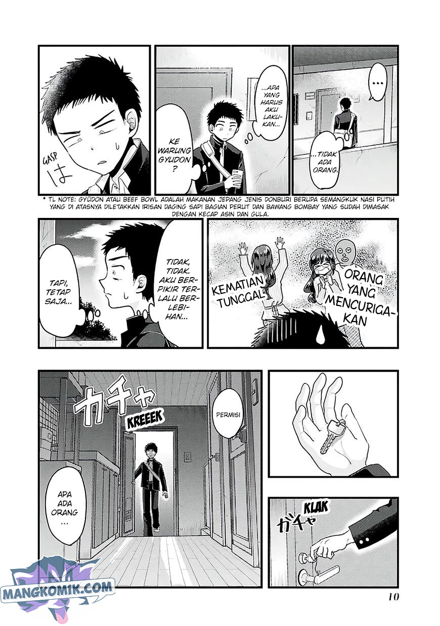 Yakumo-san wa Ezuke ga Shitai. Chapter 72 Gambar 13