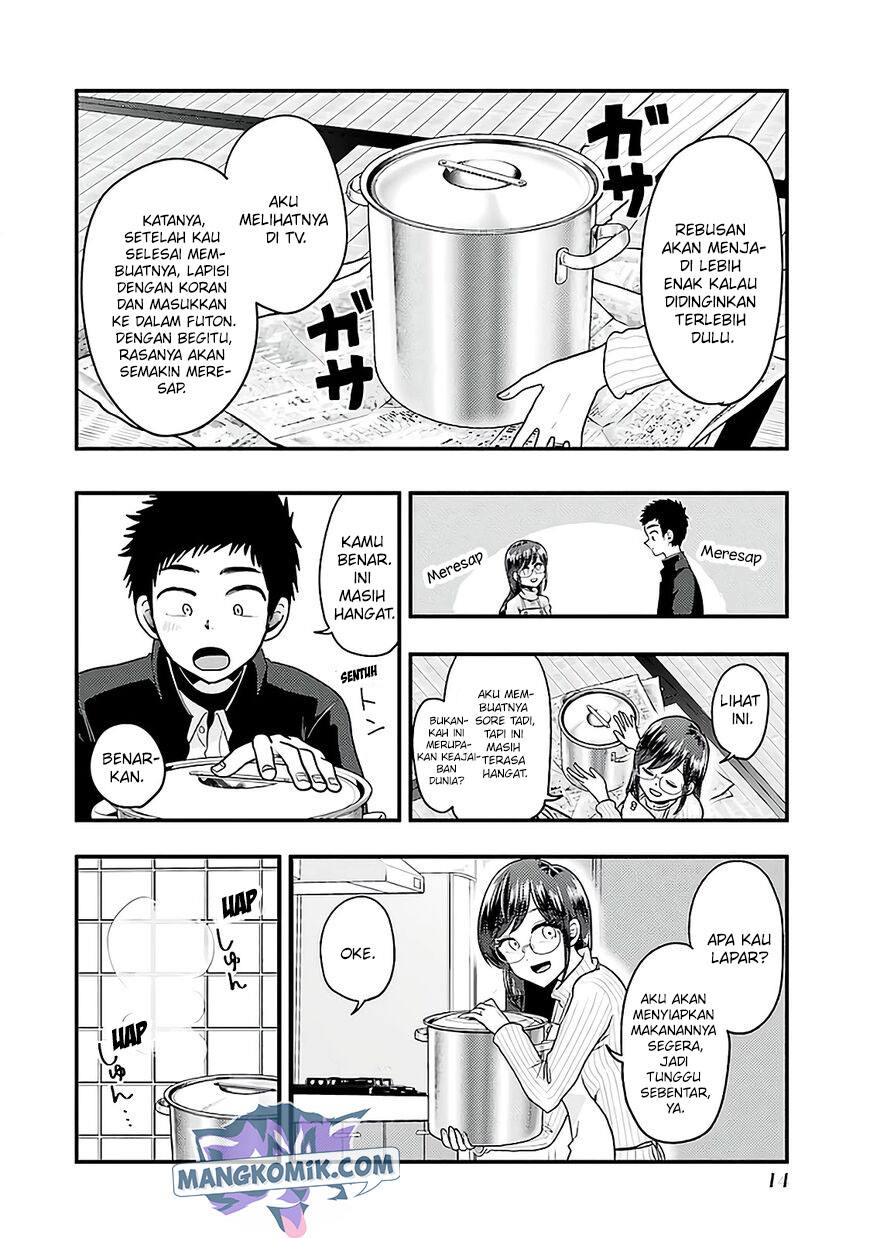 Yakumo-san wa Ezuke ga Shitai. Chapter 72 Gambar 17