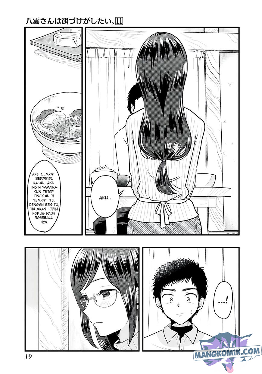 Yakumo-san wa Ezuke ga Shitai. Chapter 72 Gambar 22