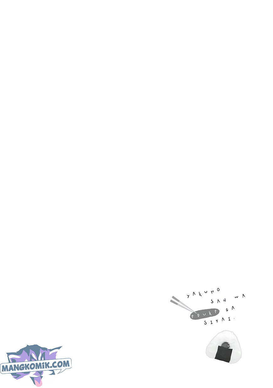 Yakumo-san wa Ezuke ga Shitai. Chapter 72 Gambar 3
