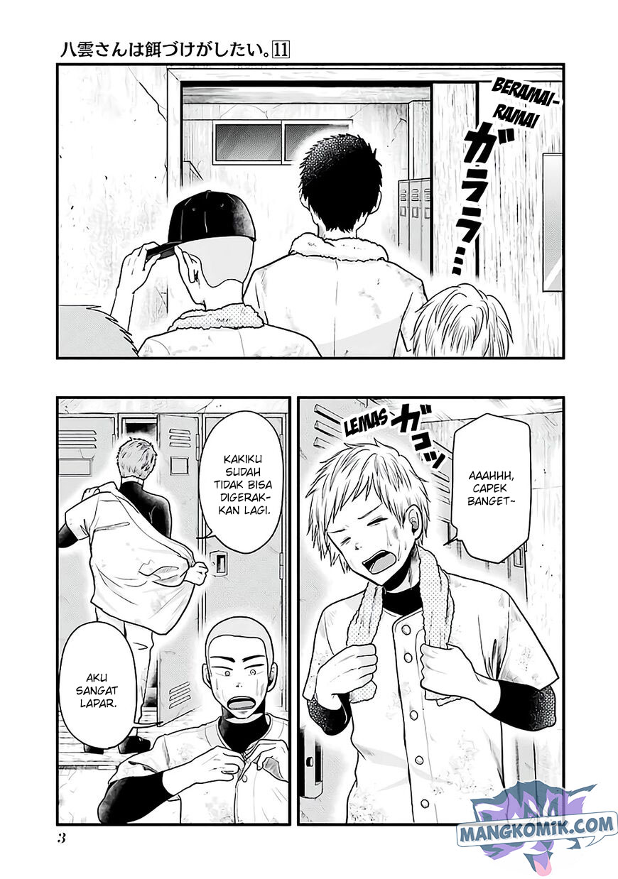 Yakumo-san wa Ezuke ga Shitai. Chapter 72 Gambar 6