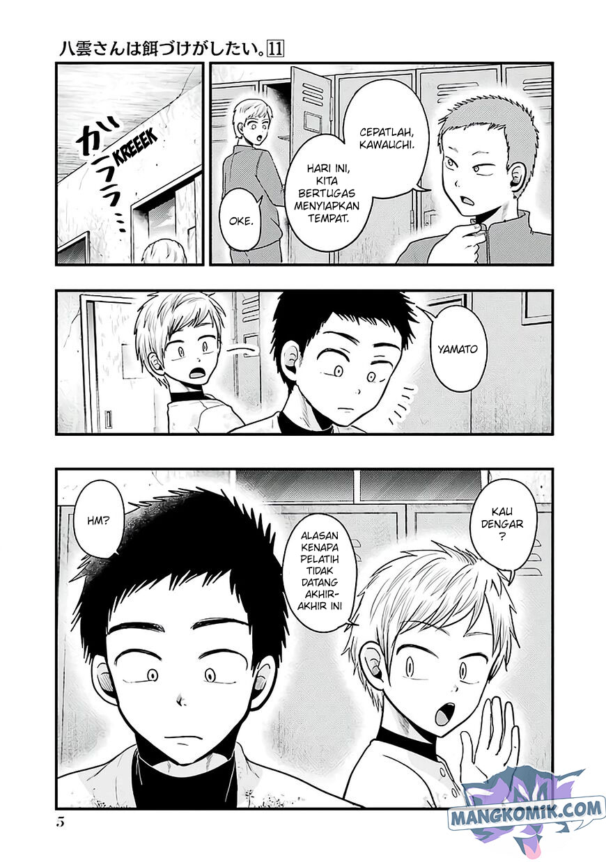 Yakumo-san wa Ezuke ga Shitai. Chapter 72 Gambar 8