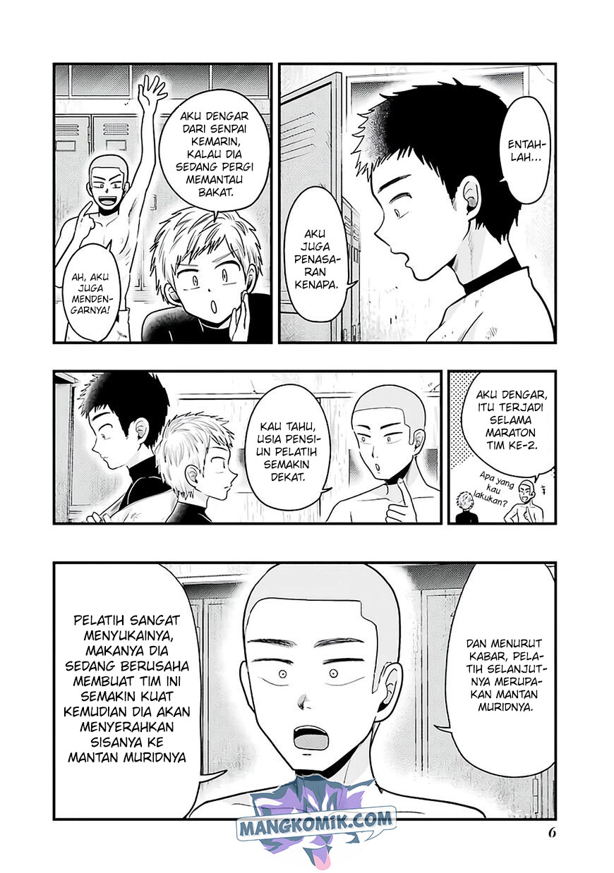 Yakumo-san wa Ezuke ga Shitai. Chapter 72 Gambar 9