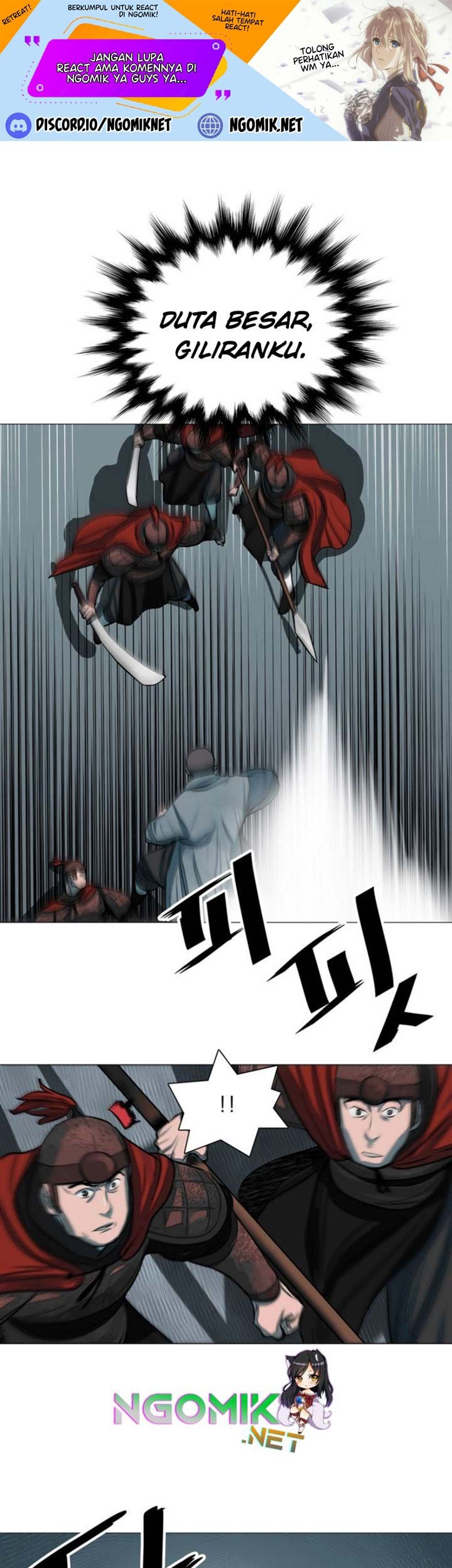 Baca Escort Warrior Chapter 49 Gambar 2