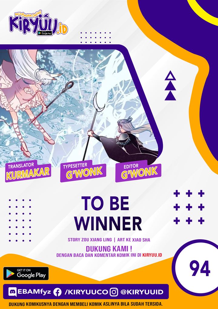 Baca Komik To be Winner Chapter 94 Gambar 1