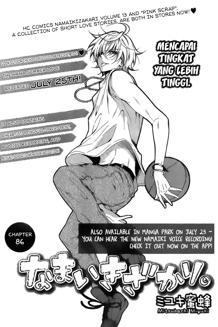 Baca  Namaikizakari. Chapter 86 Gambar 2