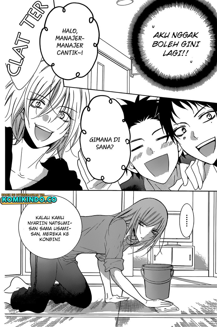 Namaikizakari. Chapter 87 Gambar 13