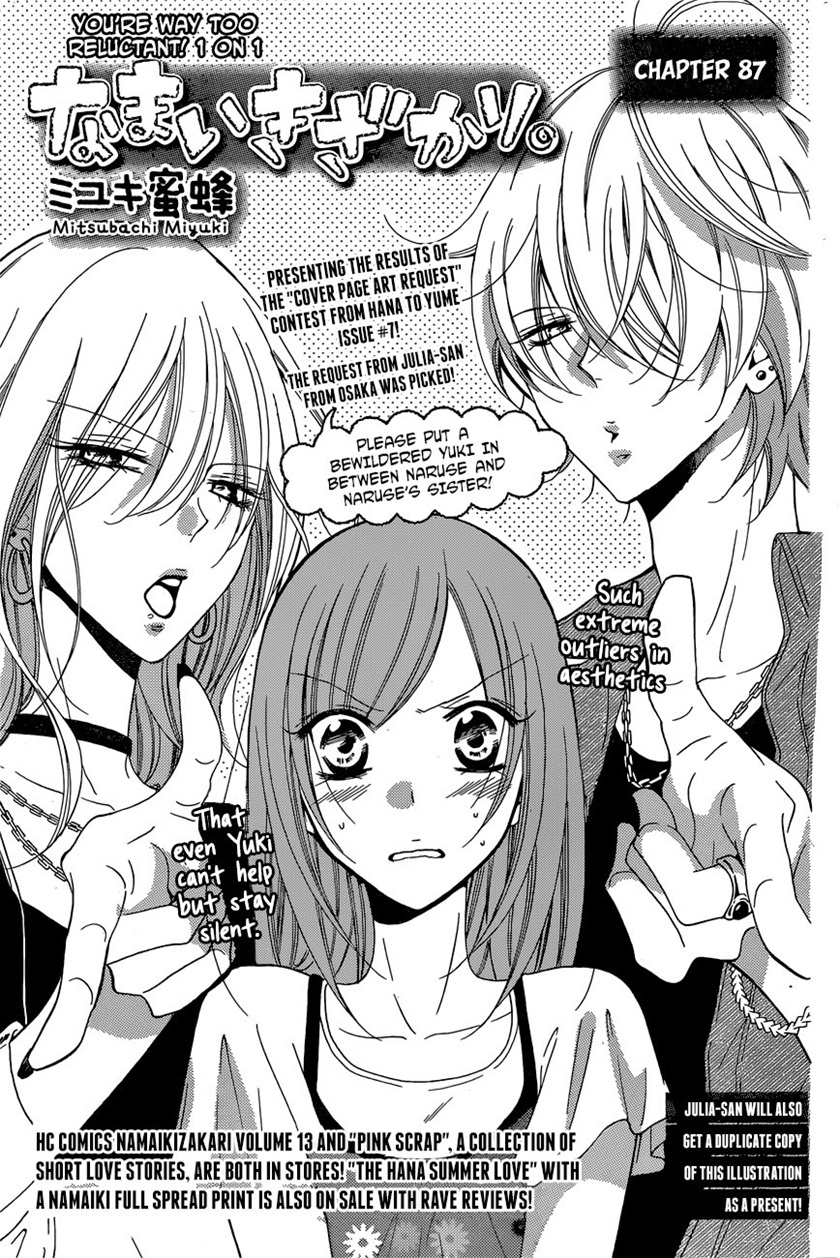 Baca Namaikizakari. Chapter 87 Gambar 2