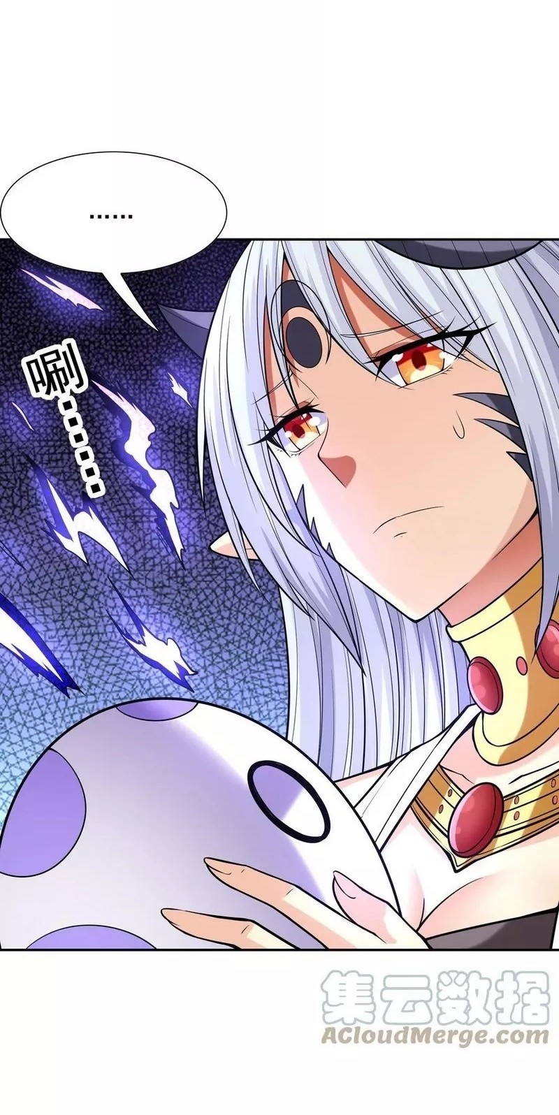 My Harem Is Entirely Female Demon Villains Chapter 39 Gambar 20