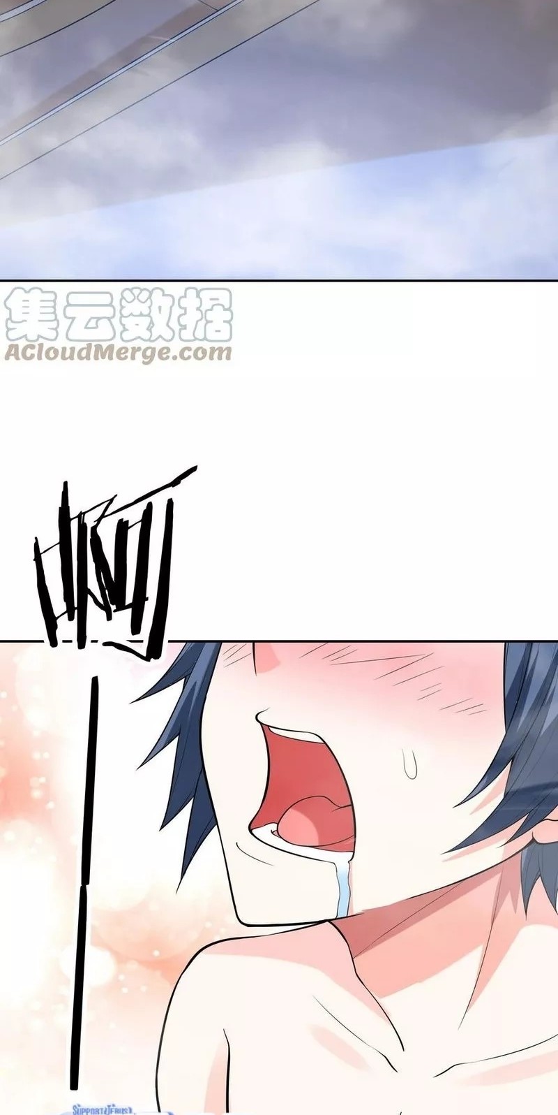 My Harem Is Entirely Female Demon Villains Chapter 39 Gambar 23